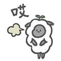 MeetLamb messages sticker-7