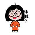 SmallSauce messages sticker-9