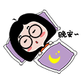 SmallSauce messages sticker-10