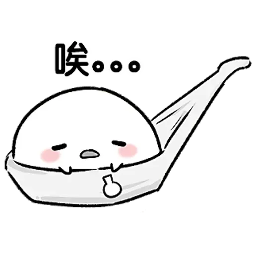Delicious Rice Ball Sticker messages sticker-11