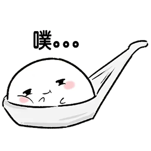 Delicious Rice Ball Sticker messages sticker-7