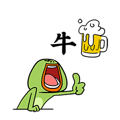 大嘴巴青蛙 messages sticker-4