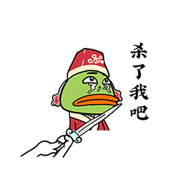 大嘴巴青蛙 messages sticker-8
