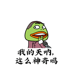 大嘴巴青蛙 messages sticker-7