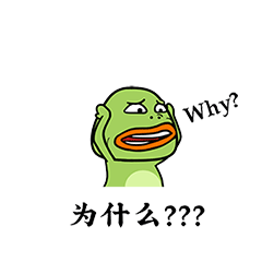大嘴巴青蛙 messages sticker-9