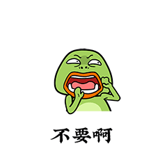 大嘴巴青蛙 messages sticker-0