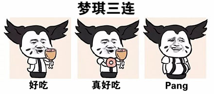 万宝贴纸-股票聊天斗图必备 messages sticker-9