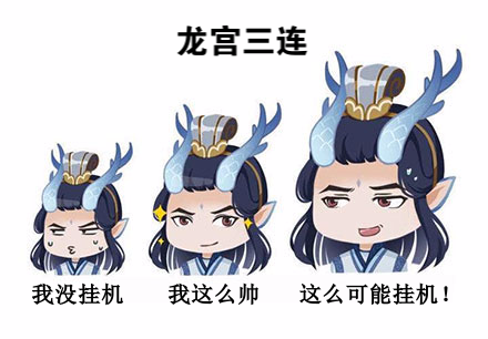 万宝贴纸-股票聊天斗图必备 messages sticker-0