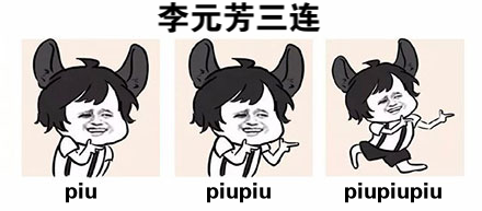 万宝贴纸-股票聊天斗图必备 messages sticker-8