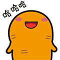 CarrotSleep messages sticker-6