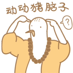 ChickenSoup messages sticker-6