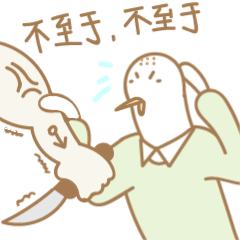 ChickenSoup messages sticker-7
