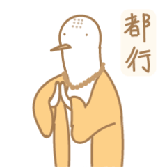 ChickenSoup messages sticker-9