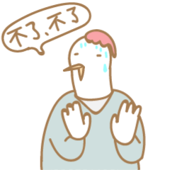 ChickenSoup messages sticker-1