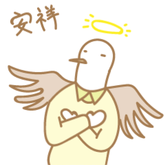 ChickenSoup messages sticker-10