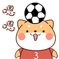 FootballDogRoll messages sticker-5