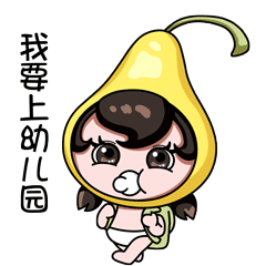 LvQingWa messages sticker-9