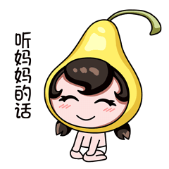 LvQingWa messages sticker-8