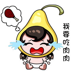 LvQingWa messages sticker-5