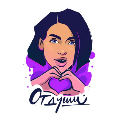 TEMNIKOVA Summer Vibes messages sticker-2