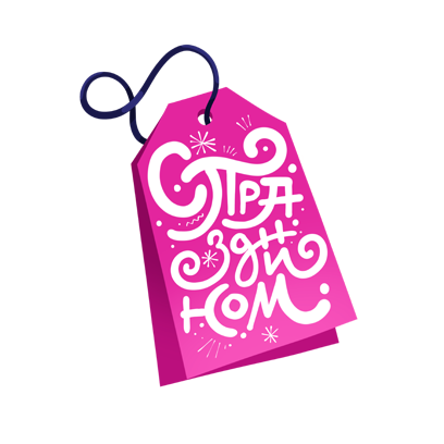 TEMNIKOVA Summer Vibes messages sticker-1