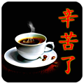 THEelderlysSticker messages sticker-11