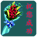 THEelderlysSticker messages sticker-5