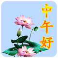 THEelderlysSticker messages sticker-8