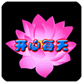 THEelderlysSticker messages sticker-9