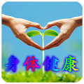 THEelderlysSticker messages sticker-4