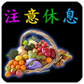 THEelderlysSticker messages sticker-0
