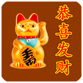 THEelderlysSticker messages sticker-7