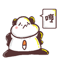 NoHappyDeZhi messages sticker-6