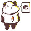 NoHappyDeZhi messages sticker-1