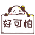 NoHappyDeZhi messages sticker-4