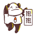NoHappyDeZhi messages sticker-11