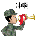 BingBrother messages sticker-2