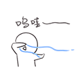ProblemChild-Emoji messages sticker-2