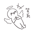 ProblemChild-Emoji messages sticker-10