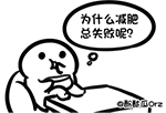 XiaoMaDou messages sticker-6