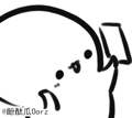XiaoMaDou messages sticker-4