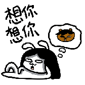 GNight messages sticker-0