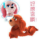 GNight messages sticker-4