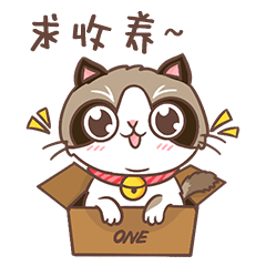 卡丁猫 messages sticker-11