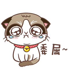卡丁猫 messages sticker-4