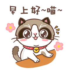 卡丁猫 messages sticker-2