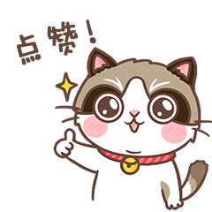 卡丁猫 messages sticker-5