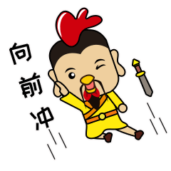 LiuGuanZhangChicken messages sticker-8