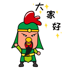 LiuGuanZhangChicken messages sticker-3