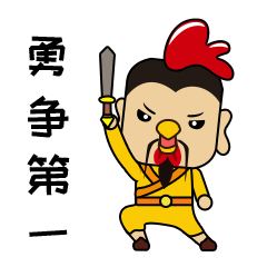 LiuGuanZhangChicken messages sticker-5